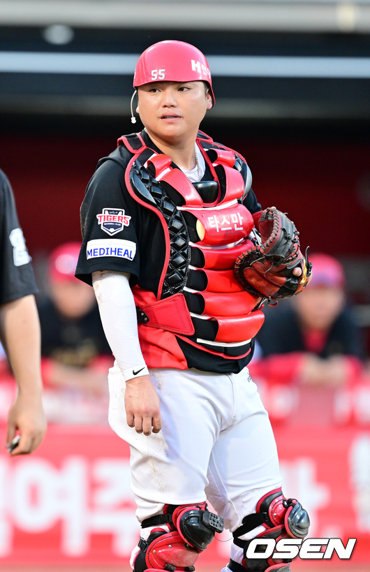 KIA 포수 한준수./OSEN DB