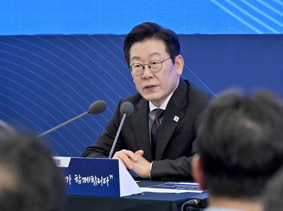 이재명 대통령이 10일 마포 프론트원빌딩에서 열린 국민성장펀드 국민보고대회에서 모두발언을 하고 있다. 대통령실사진기자단 