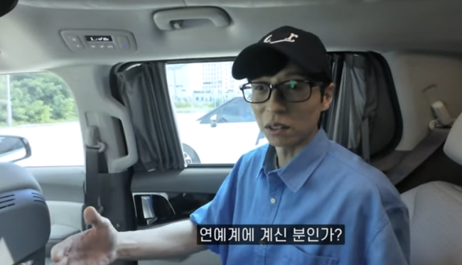 [사진]OSEN DB.