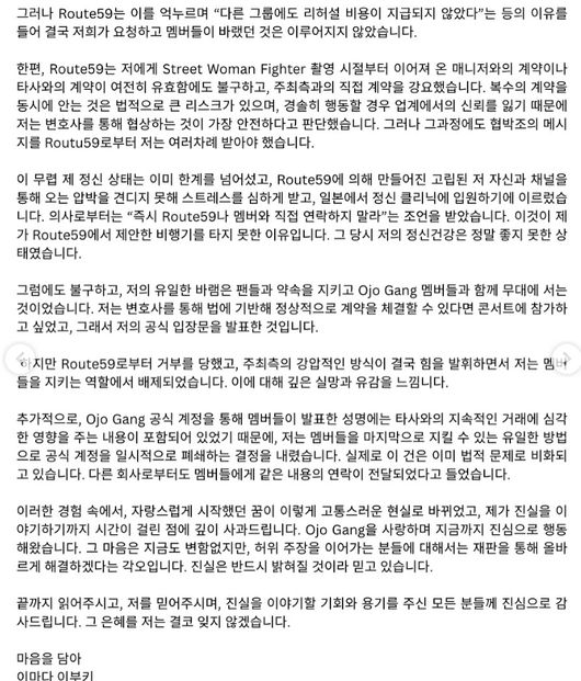 [사진]OSEN DB.