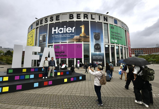 9월 5일 '베를린 국제가전박람회(IFA 2025)' 전시장 입구. 신화통신