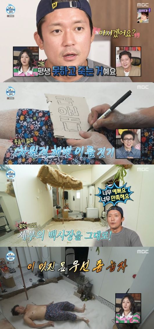 [사진]OSEN DB.