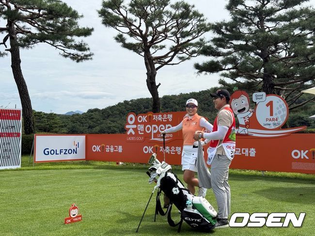 12일부터14일까지 나흘간 경기도 포천 아도니스 컨트리클럽에서는 OK금융그룹 주력 계열사인OK저축은행이 한국여자프로골프투어(KLPGA)정규 투어‘OK저축은행 읏맨 오픈을 개최한다. / OSEN DB