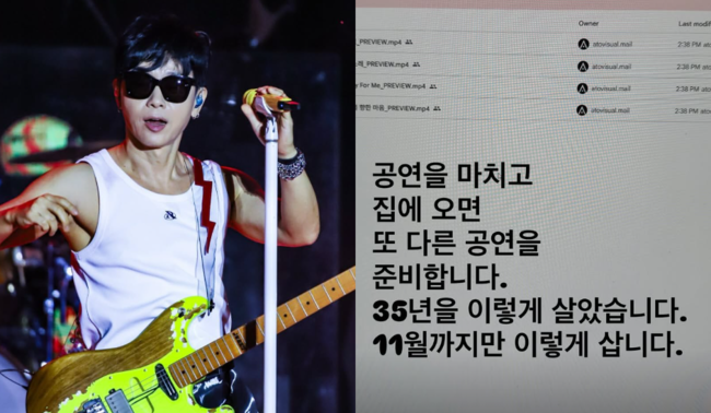[사진]OSEN DB.