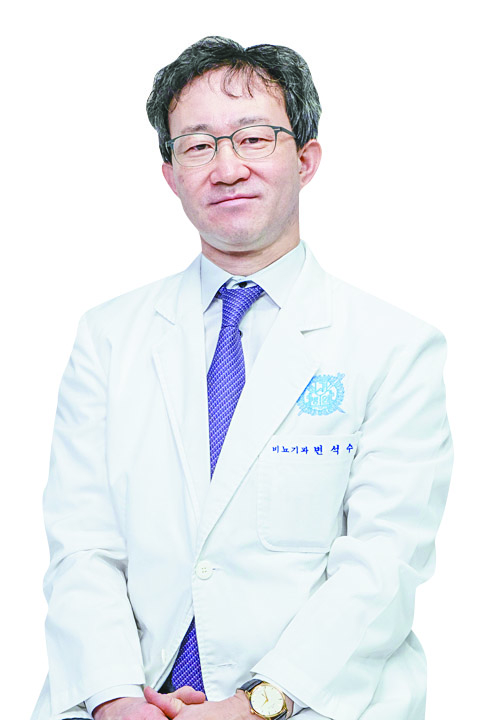 분당서울대병원 비뇨의학과 변석수 교수