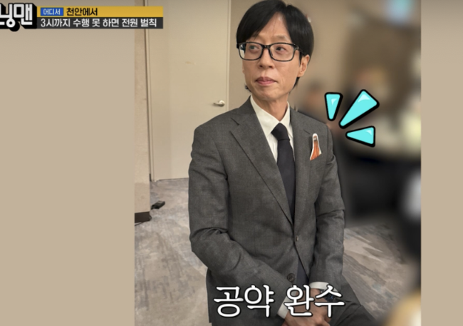 [사진]OSEN DB.