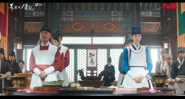 방송 화면 캡처