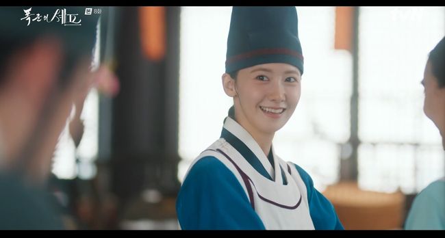 방송 화면 캡처
