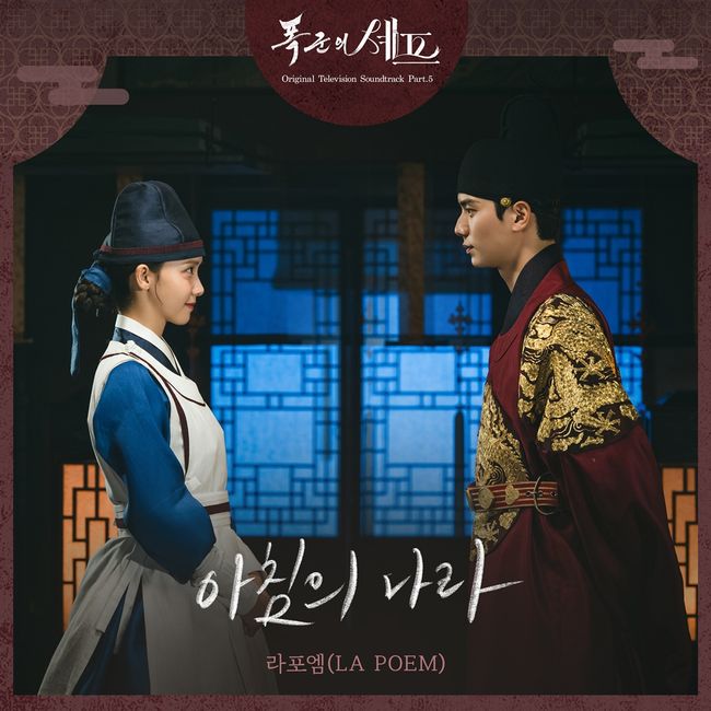 tvN 제공