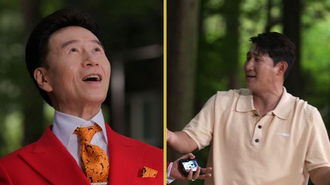 KBS 제공