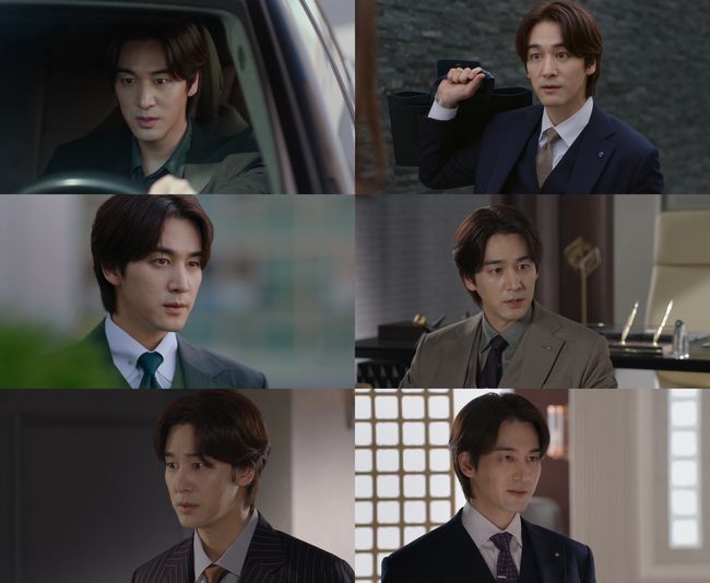 방송 화면 캡처