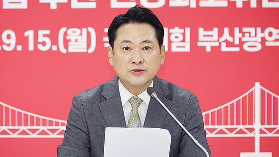 장동혁 국민의힘 대표가 15일 오전 부산 수영구 국민의힘 부산시당에서 열린 현장 최고위원회의에서 인사말을 하고 있다. 송봉근 기자