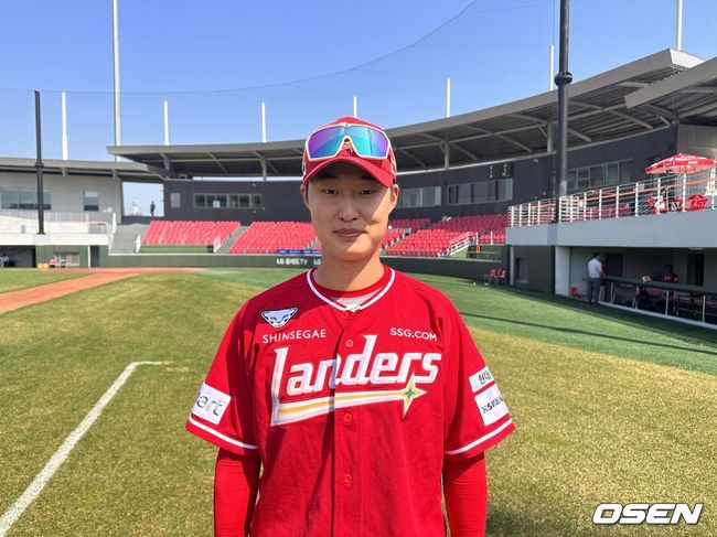 SSG 김창평 / OSEN DB
