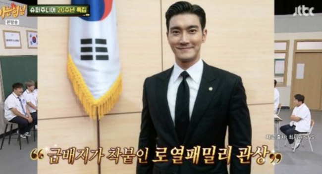 [사진]OSEN DB.