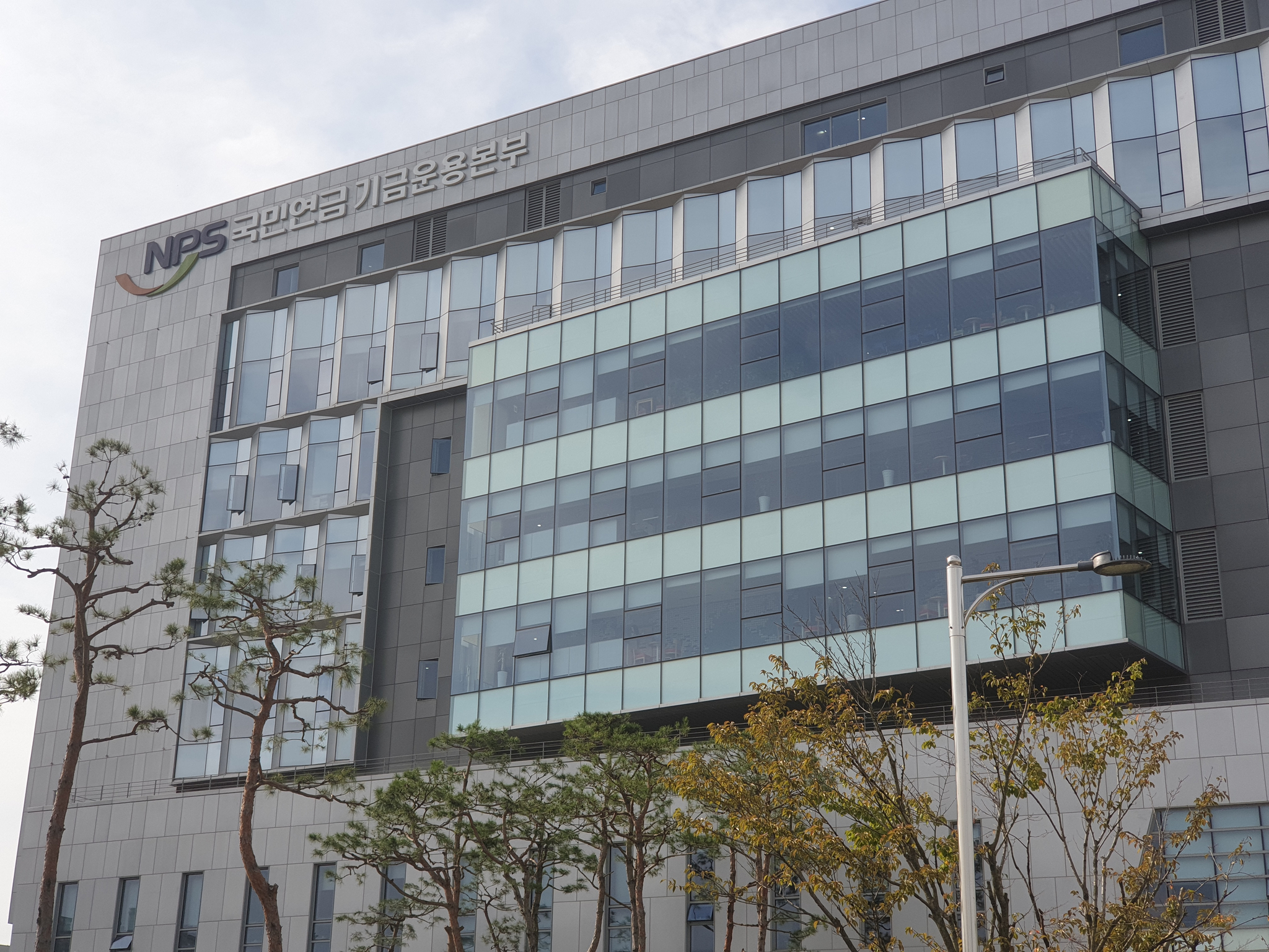 전북 전주에 있는 국민연금공단 기금운용본부 건물. 중앙포토