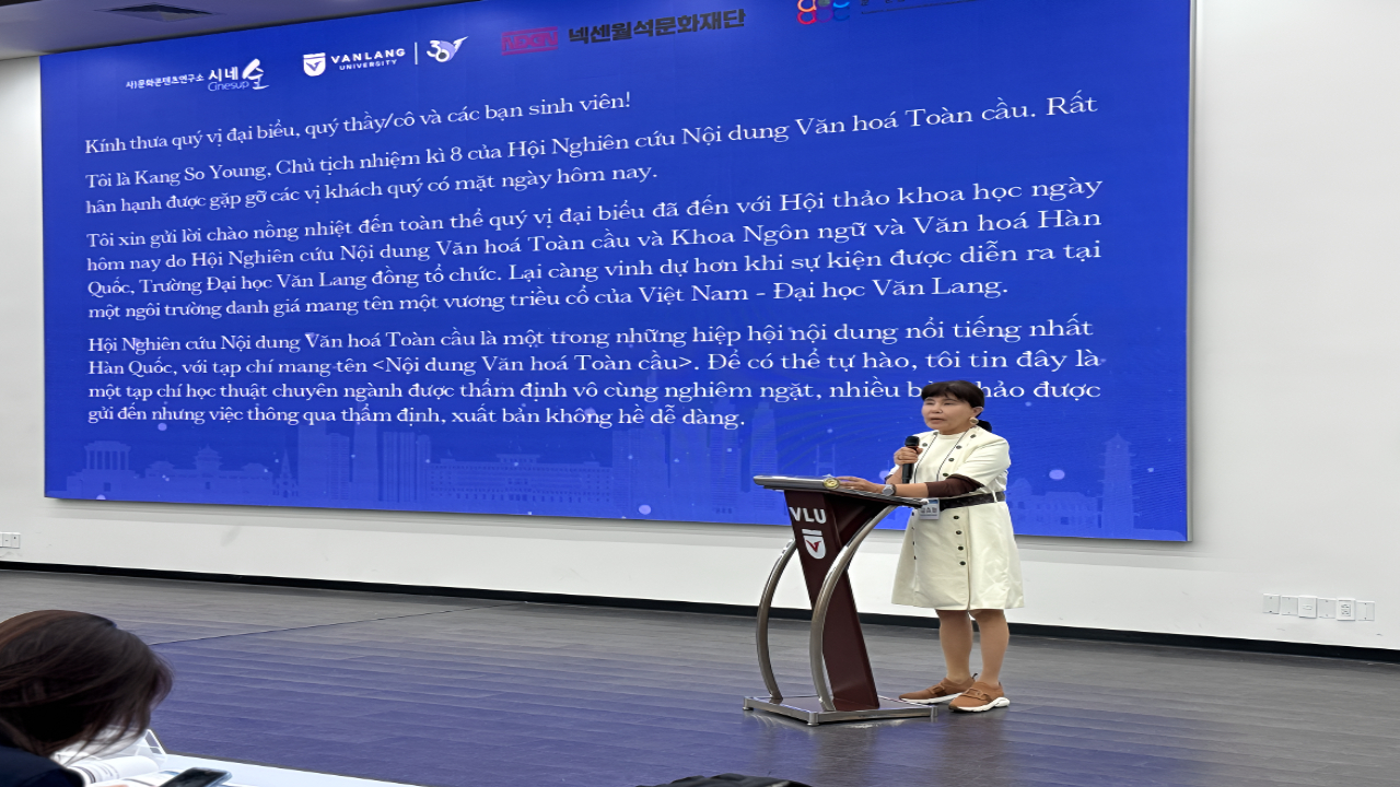 ▲개회사 하는 강소영 글로벌문화콘텐츠학회장 [제공=글로벌문화콘텐츠학회]