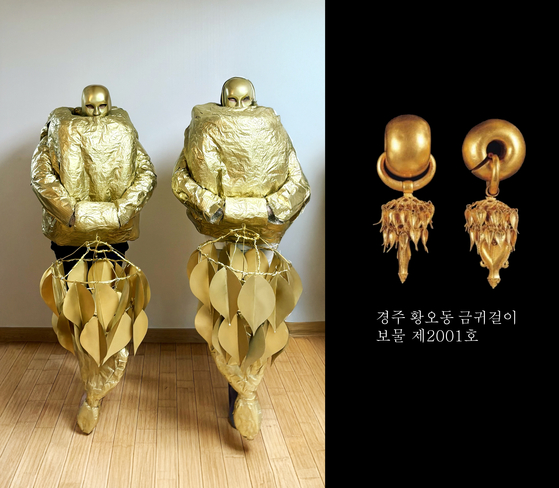 국립중앙박물관의 분장대회 우수작 사진들. ‘귀에 걸면 귀걸이’ 팀은 황오동 금귀걸이로 분장했다.