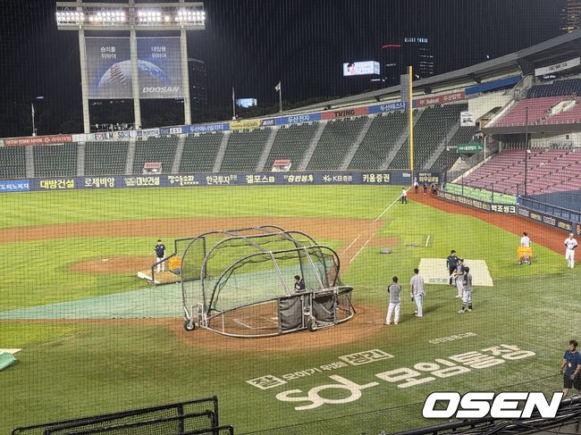 두산 베어스. /OSEN DB
