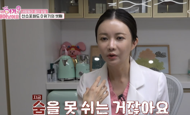 [사진]OSEN DB.