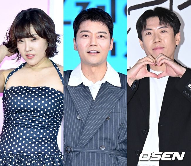 OSEN DB