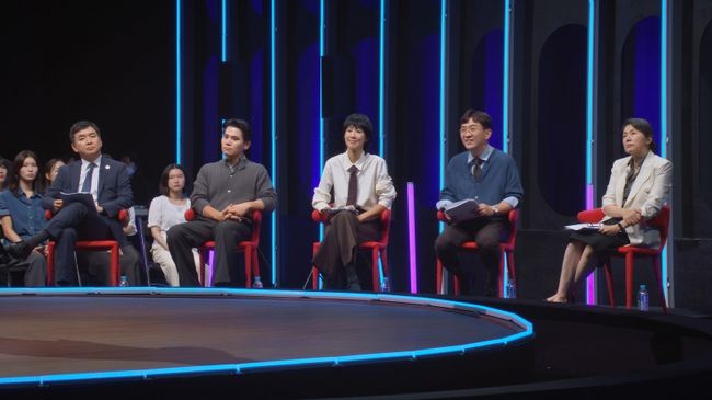 KBS 제공