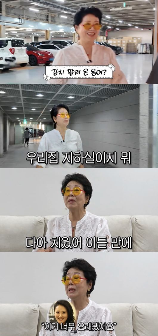 [사진]OSEN DB.