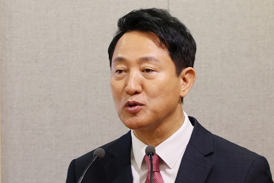오세훈 서울시장. 뉴스1