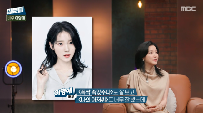[사진]OSEN DB.