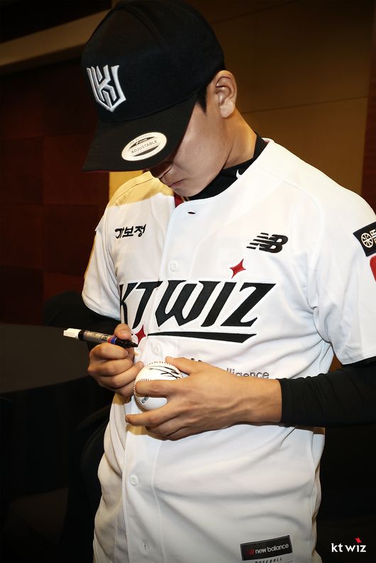 KT 위즈 제공