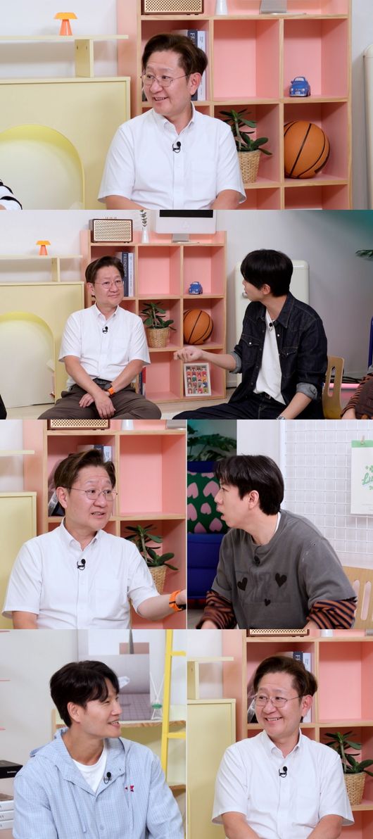 KBS 제공