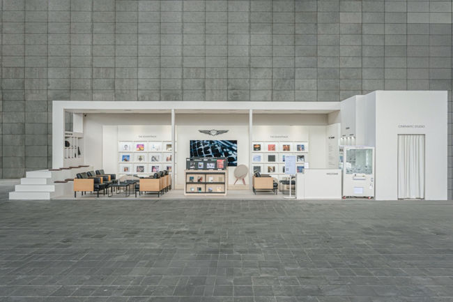 제30회 부산국제영화제 제네시스 퍼블릭 부스 전경.