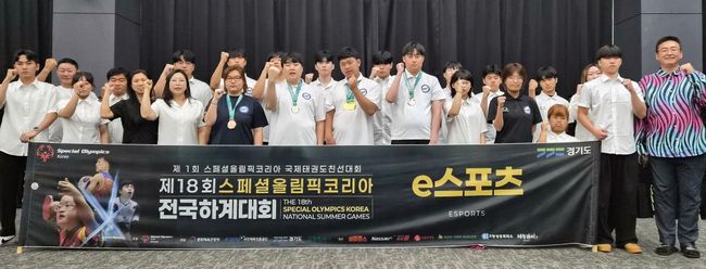 우석대 진천캠퍼스 장애인스포츠단이 제18회 스페셜올림픽코리아 전국하계대회에서 금메달 7개와 은메달 2개, 동메달 1개를 획득했다. / 우석대