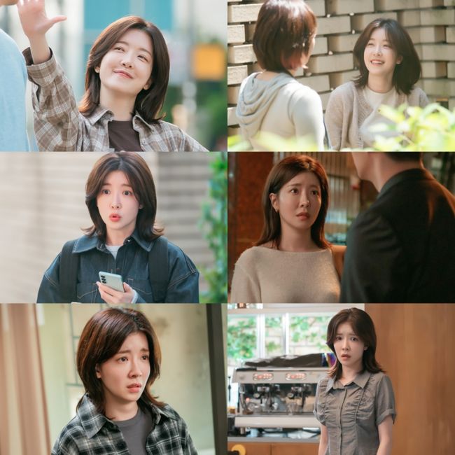 방송 화면 캡처