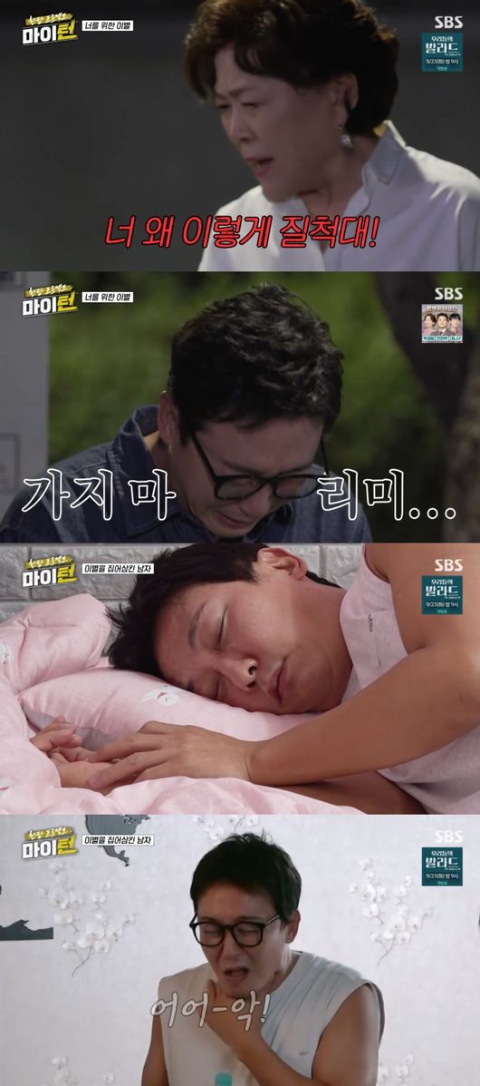 [사진]OSEN DB.