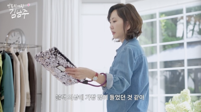 [사진]OSEN DB.