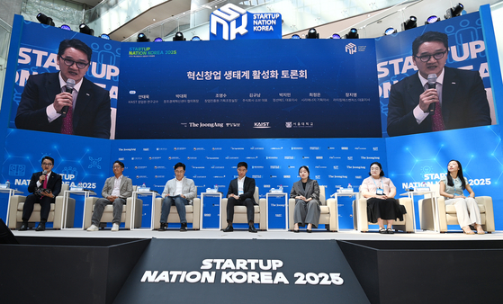 2025 혁신창업국가 대한민국 국제포럼이 10일부터 11일까지 이틀간 대전 한국과학기술원(KAIST)에서 중앙일보와 KAIST, 서울대 공동 주최로 열렸다. 11일 KAIST KI빌딩 1층에서 혁신창업 생태계 활성화 토론회가 열리고 있다. 김성태 객원기자