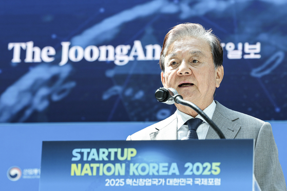 2025 혁신창업국가 대한민국 국제포럼이 10일 대전 KAIST에서 열렸다. 이날 홍석현 중앙홀딩스 회장이 개회사를 하고 있다. 김경록 기자