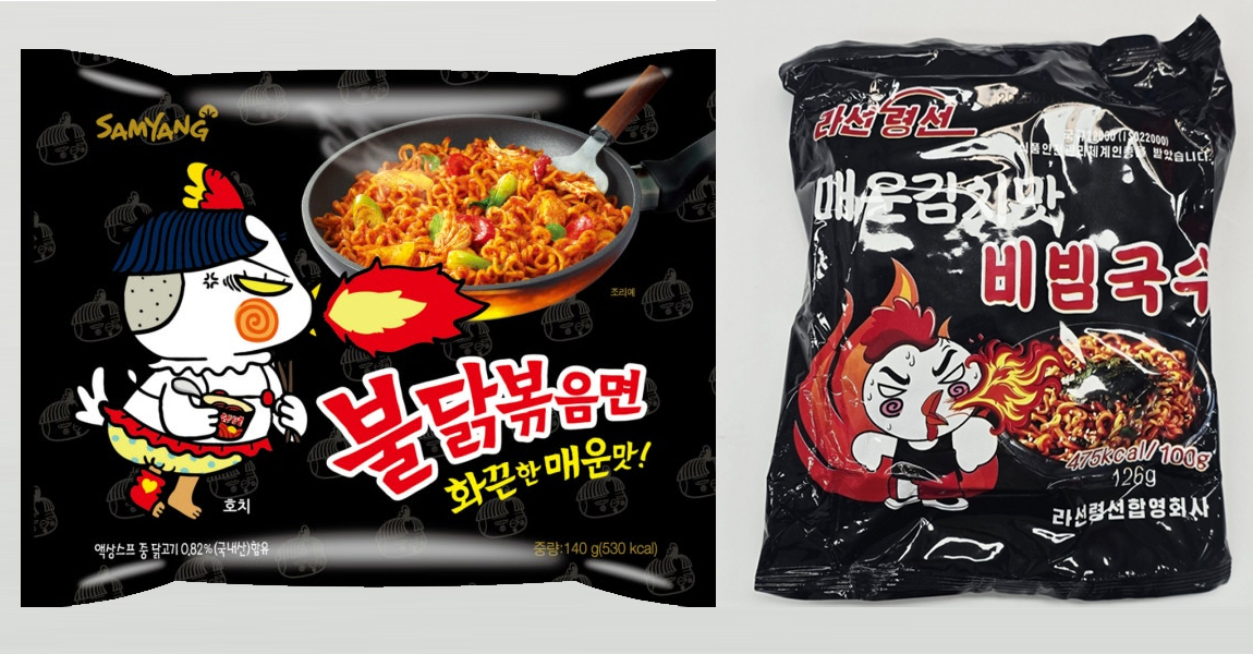 삼양식품의 인기 제품 ‘불닭볶음면’(왼쪽)과 북한 ‘매운 김치맛 비빔국수’. 사진 삼양식품, 강동완 동아대 교수