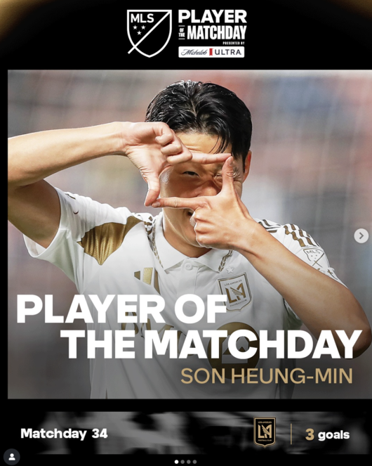 [사진] 손흥민 / MLS 소셜 미디어 계정