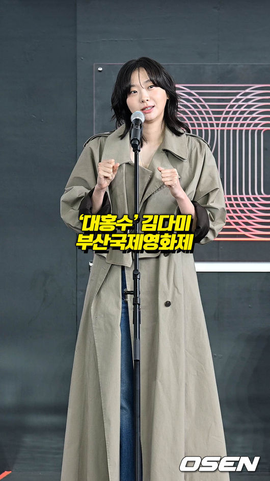 [사진]OSEN DB.