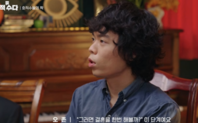 [사진]OSEN DB.