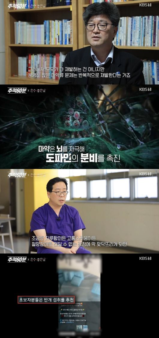 [사진]OSEN DB.