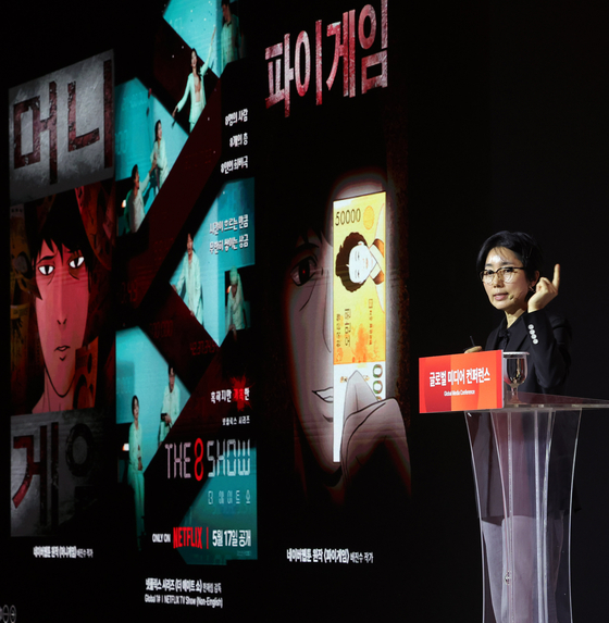 권미경 스튜디오N 대표는 "이야기 변주가 가능하고 장르가 다양한 것이 웹툰의 장점"이라고 말했다. 강정현 기자 