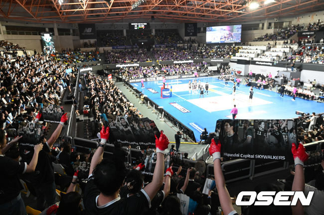 천안 유관순체육관 / OSEN DB