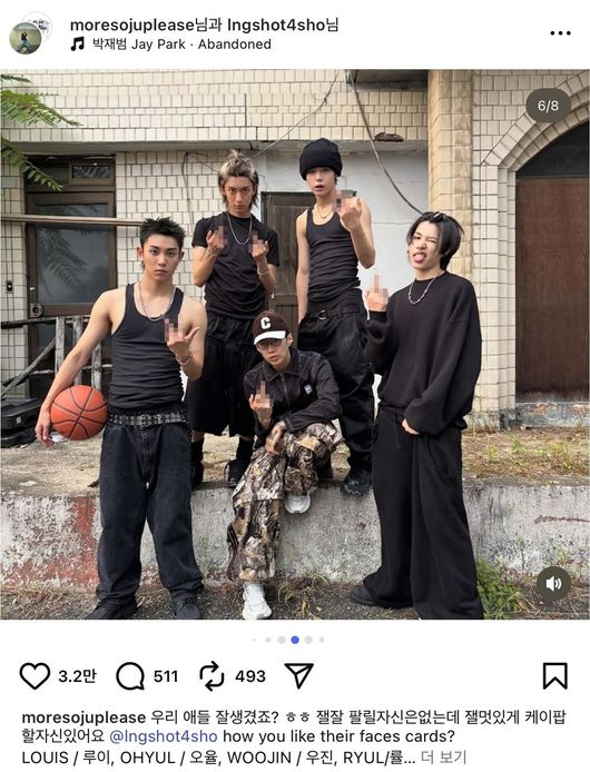 [사진]OSEN DB.