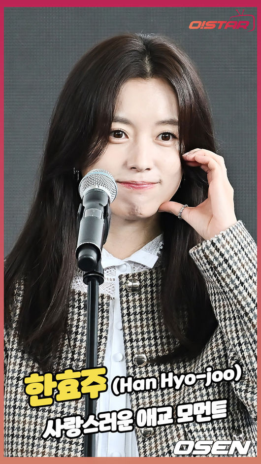 [사진]OSEN DB.