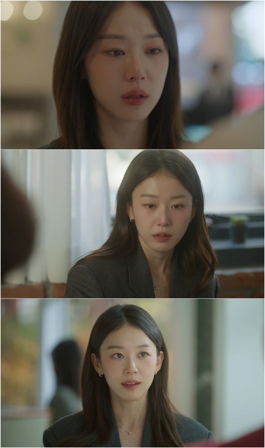 방송 화면 캡처