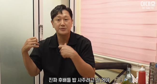 [사진]OSEN DB.
