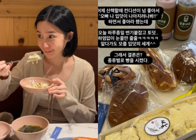[사진]OSEN DB.