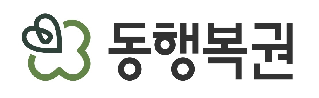 사진 동행복권